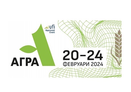 МАДАРА АГРО участва в селскостопанското изложение АГРА 2024.